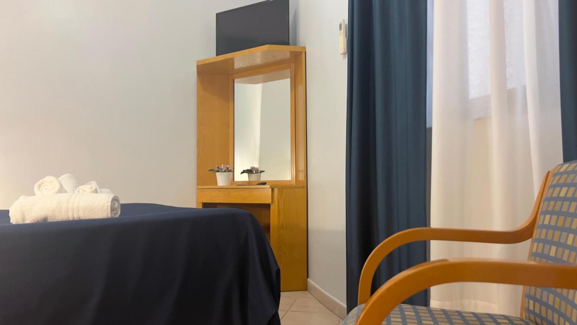 Hotel Bajamar 4*